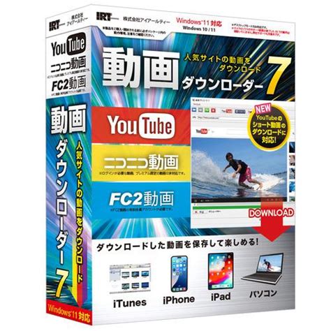 fuqqt|ベストなfuqqt.comダウンローダー.